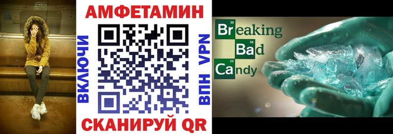АМФ 98% Сортавала