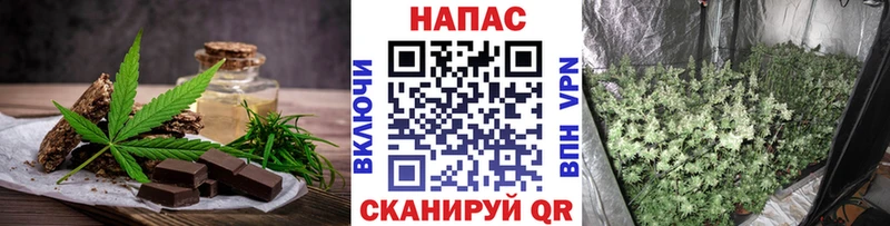 Canna-Cookies конопля гидра сайт Сортавала