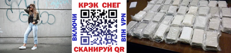 Cocaine Columbia MEGA ССЫЛКА Сортавала