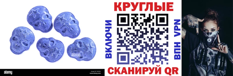 hydra онион Сортавала Ecstasy ешки