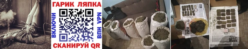 Гашиш 40% ТГК  Сортавала 