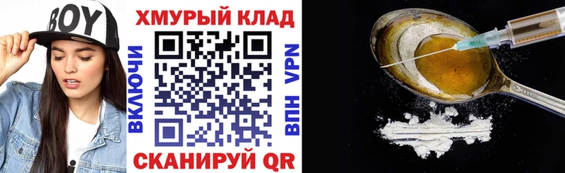 цены наркотик  Сортавала  ГЕРОИН афганец 