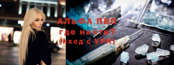 круглые Аркадак