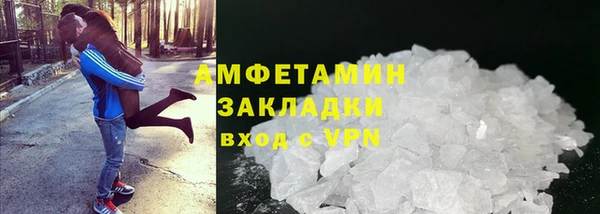 круглые Аркадак