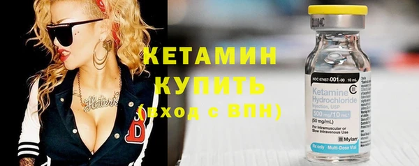 круглые Аркадак