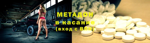 героин Богданович