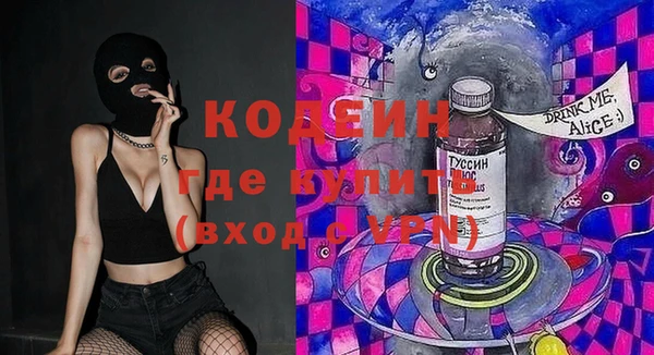 каннабис Алзамай
