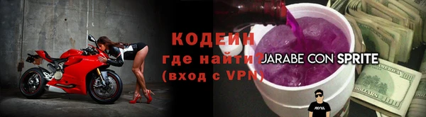 ешки Армянск