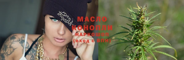круглые Аркадак