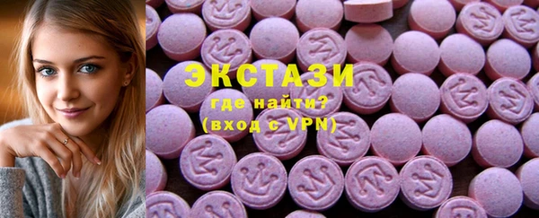 круглые Аркадак