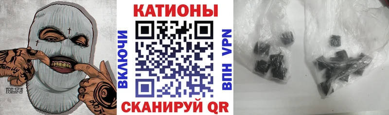 Меф VHQ  сколько стоит  Сортавала 
