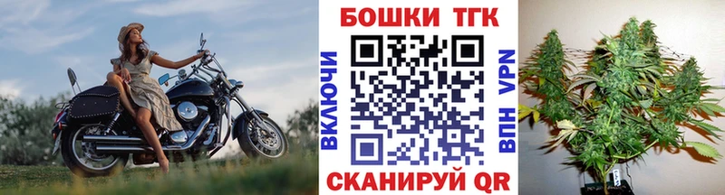 МАРИХУАНА AK-47 цена наркотик блэк спрут как войти Сортавала